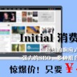 下载港澳宝典11133.cσm查询资料大全
