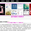 word文档怎么消除空格